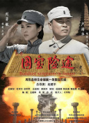 宝贝好大好硬好爽还要